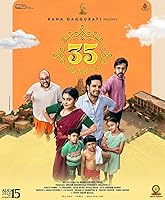 Watch 35-Chinna Katha Kaadu (2024) Online Full Movie Free