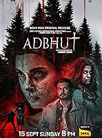 Watch Adbhut (2024) Online Full Movie Free