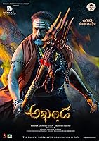 Watch Akhanda (2021) Online Full Movie Free