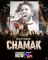 Watch Chamak (1970) Online Full Movie Free