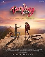 Watch Darling (2024) Online Full Movie Free