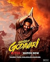 Watch Gangs of Godavari (2024) Online Full Movie Free