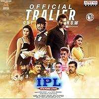 Watch IPL (2024) Online Full Movie Free