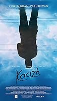 Watch Kaazh (2024) Online Full Movie Free