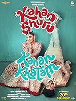 Watch Kahan Shuru Kahan Khatam (1970) Online Full Movie Free