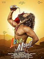 Watch Love Mouli (2024) Online Full Movie Free