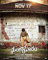 Watch Mangalavaaram (2023) Online Full Movie Free