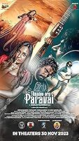 Watch Ninaivo Oru Paravai (2023) Online Full Movie Free