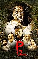 Watch P2 (2024) Online Full Movie Free