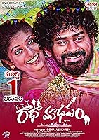 Watch RadhaaMadhavam (2024) Online Full Movie Free