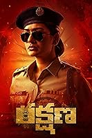 Watch Rakshana (2024) Online Full Movie Free