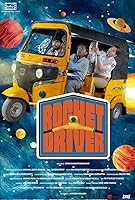 Watch Rocket Driver (2024) Online Full Movie Free