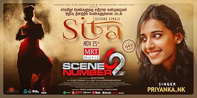 Watch Scene Number 62 (2024) Online Full Movie Free