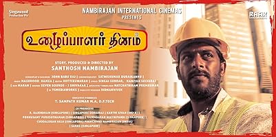 Watch Uzhaipalar Thinam (2024) Online Full Movie Free