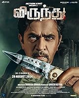 Watch Virundhu (2024) Online Full Movie Free